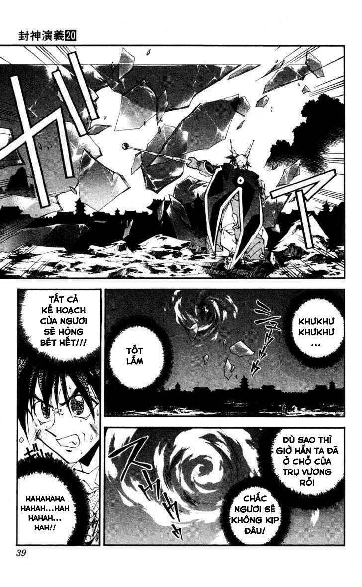 Bảng Phong Thần: Chapter 171