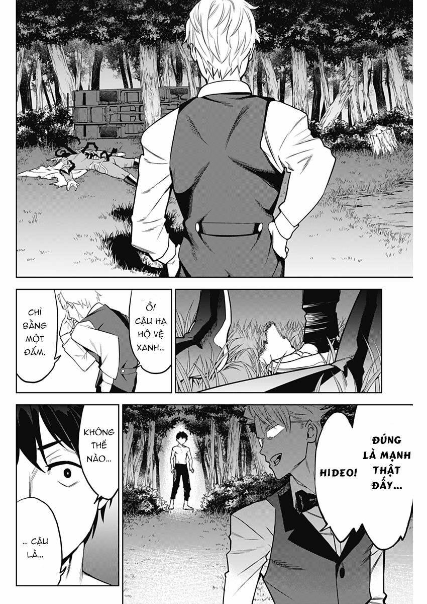 Khi Anh Hùng Mới Chính Là Ác Quỷ!!: Chapter 2.1