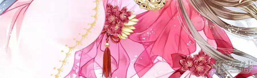 Ái Thượng Vô Địch Tiếu Hoàng Hậu: Chapter 93