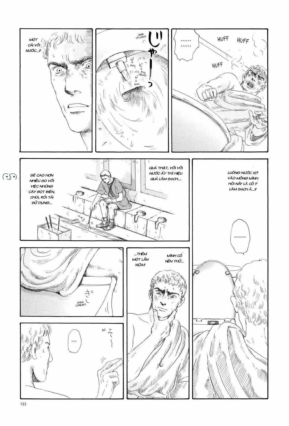 Thermae Romae: Chapter 4