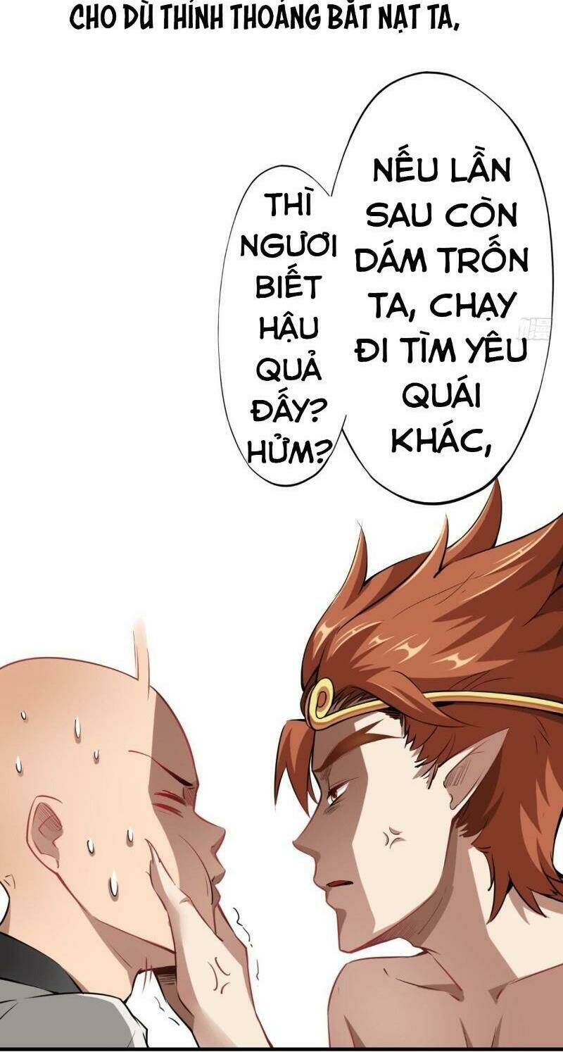 Tà Du Ký: Chapter 0.2