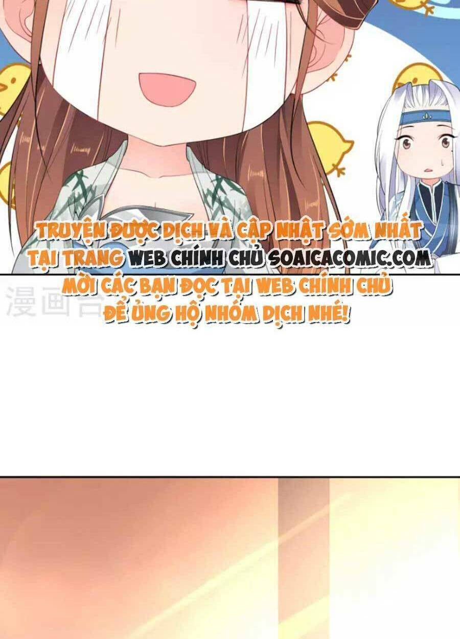 Tướng Quân, Bổn Phi Không Nhận Sủng: Chapter 38