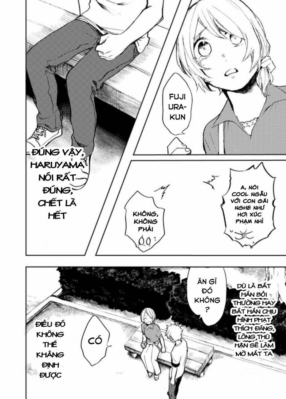 Memento Memori: Chapter 22