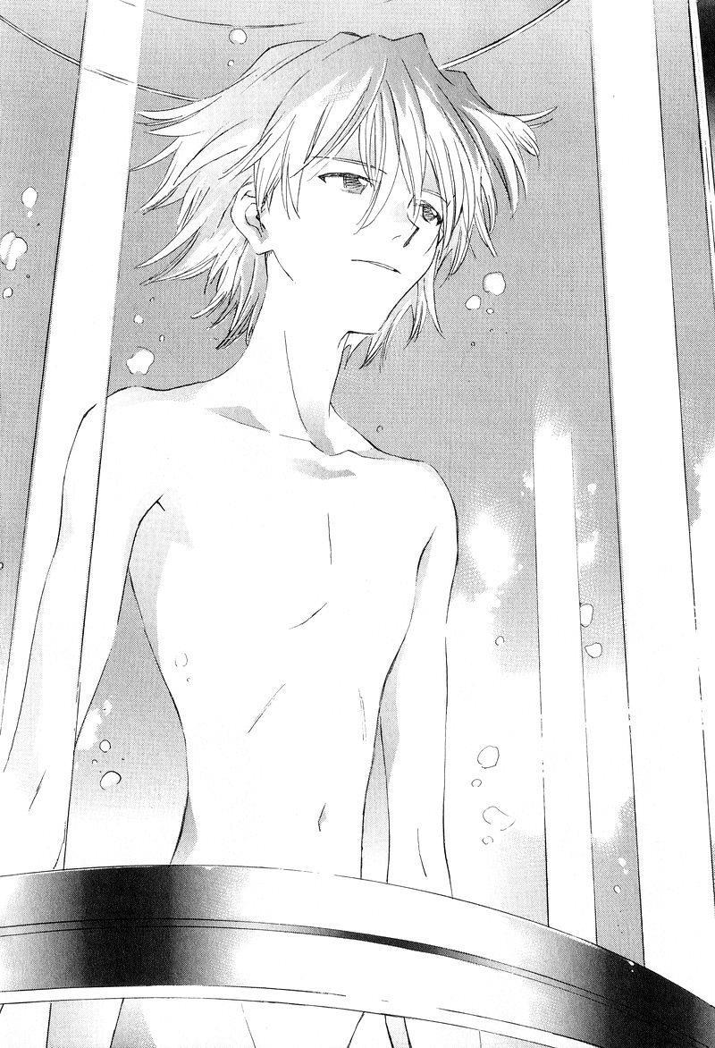 Shin Seiki Evangelion: Chapter 48