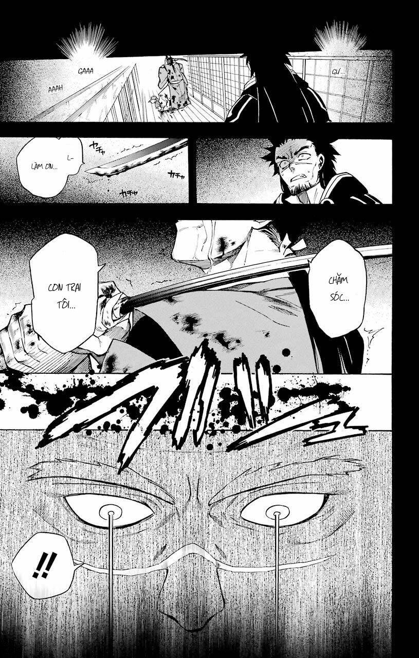 Great Priest Imhotep: Chapter 16