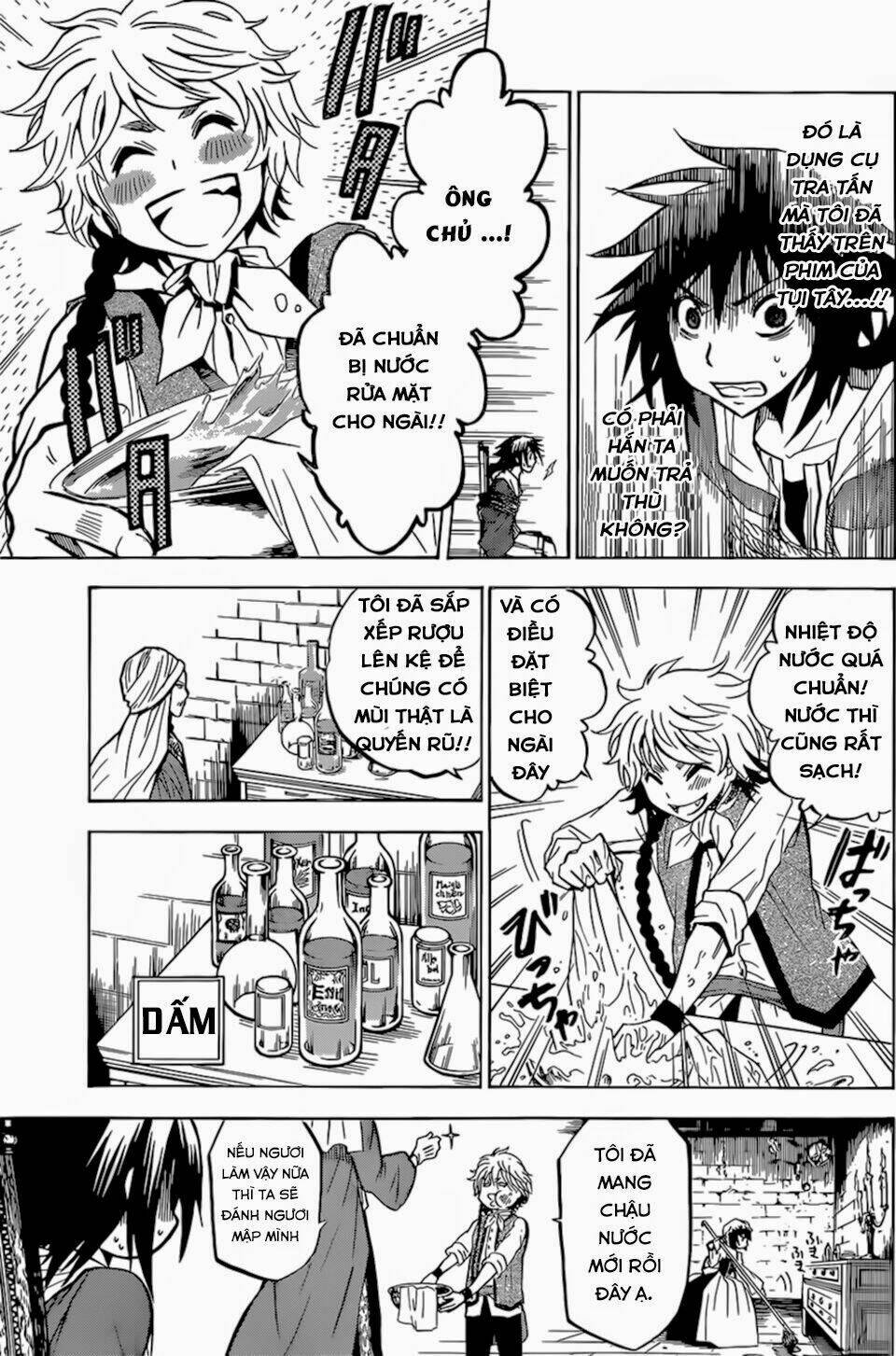 Chrono Monochrome: Chapter 3
