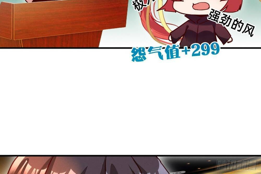 Trở Thành Đạo Sư Dũng Sĩ: Chapter 30