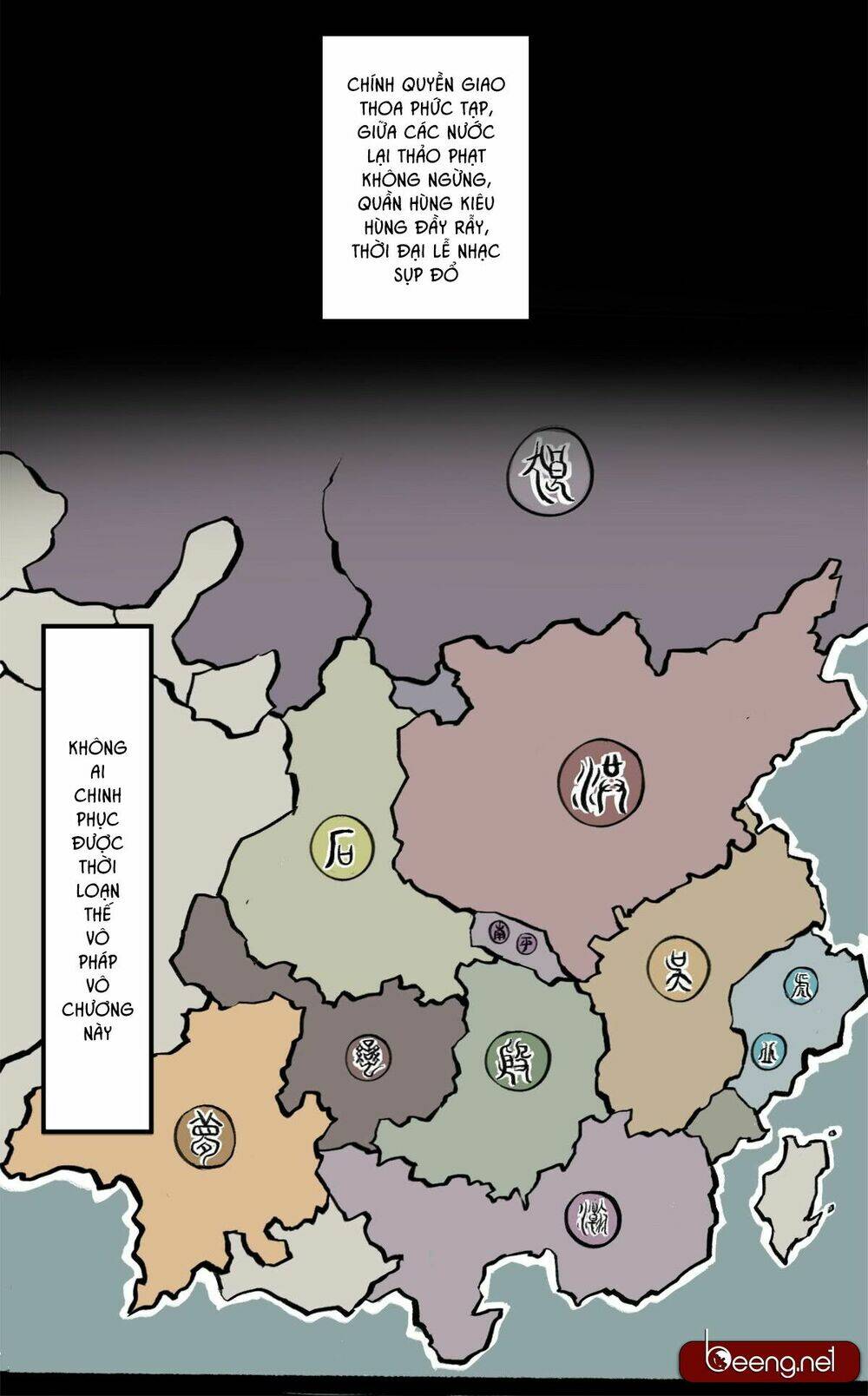 Phong Tàng: Chapter 1