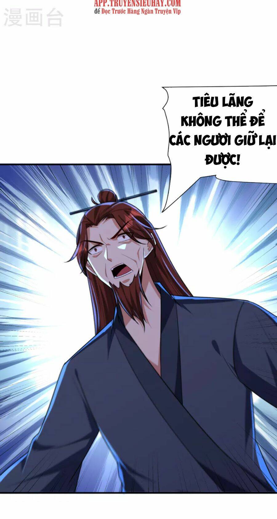 Yêu Giả Vi Vương: Chapter 276