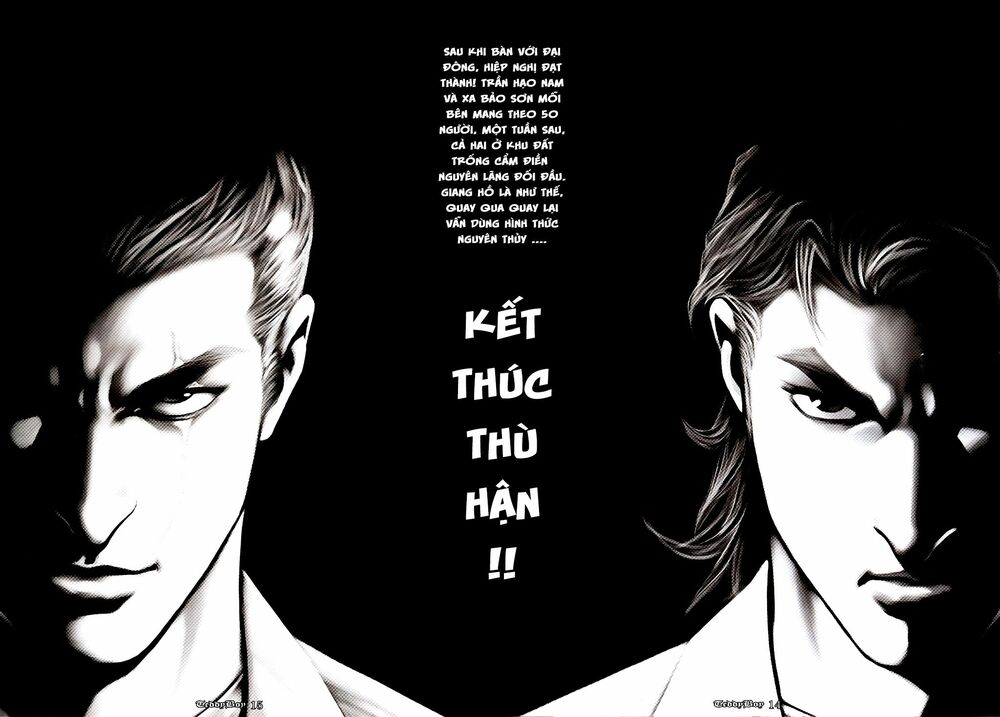 Người Trong Giang Hồ: Chapter 1046: Lưỡng Hùng chi Tranh