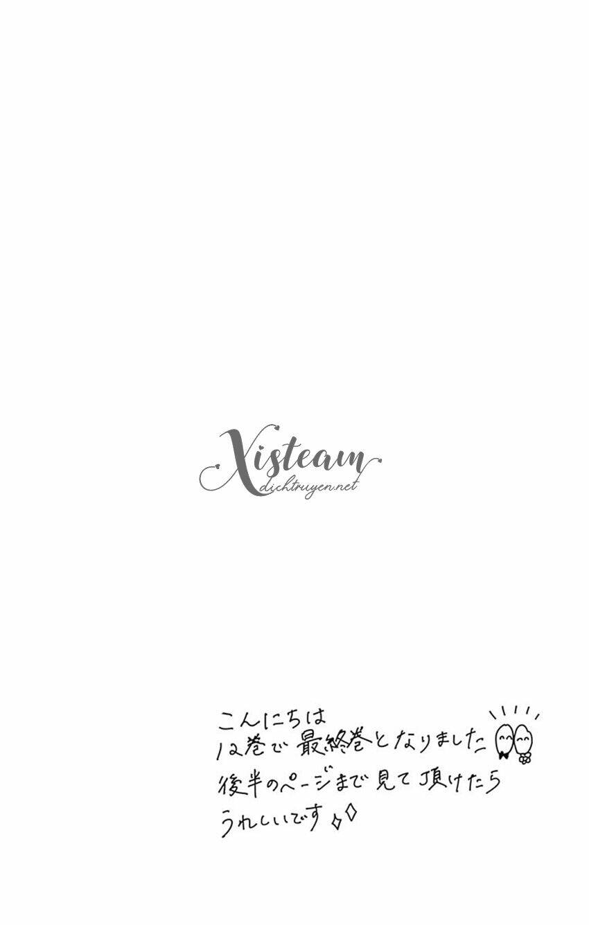 Cảm Xúc Ngọt Ngào: Chapter 62.5