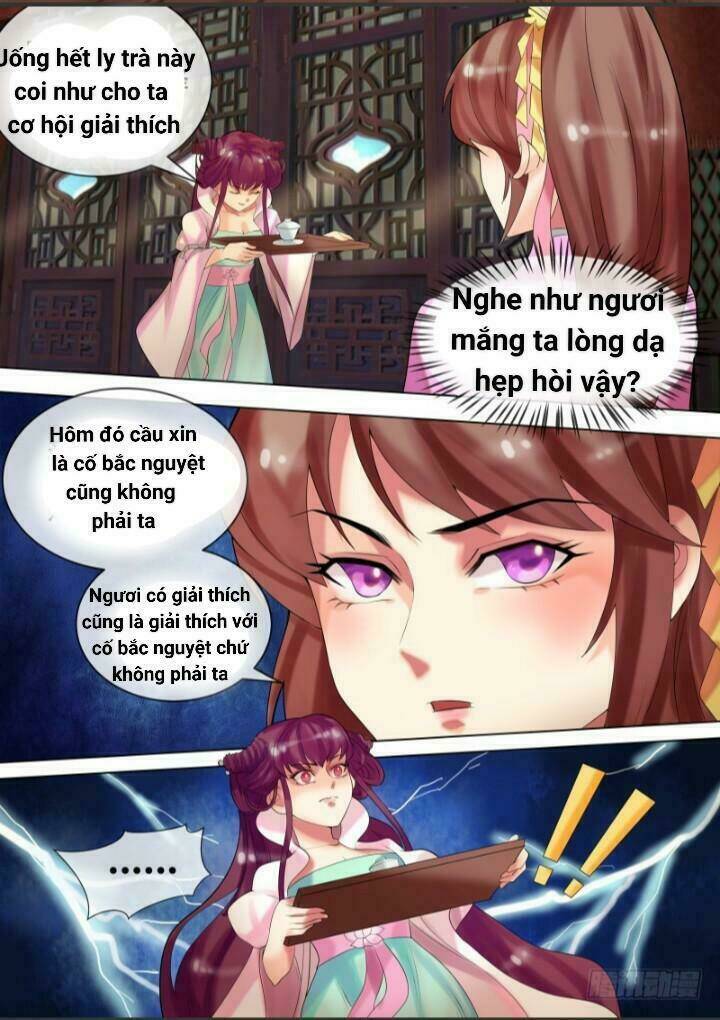 Thiên Tài Tiểu Độc Phi: Chapter 29