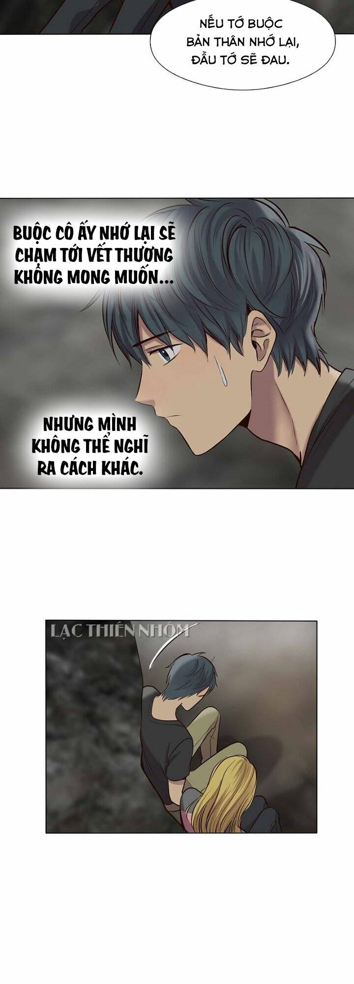 Bí Mật Sâu Sắc Nhất Của Tôi: Chapter 44