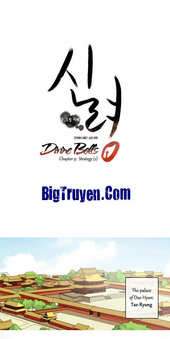 Chuông Thánh: Chapter 9