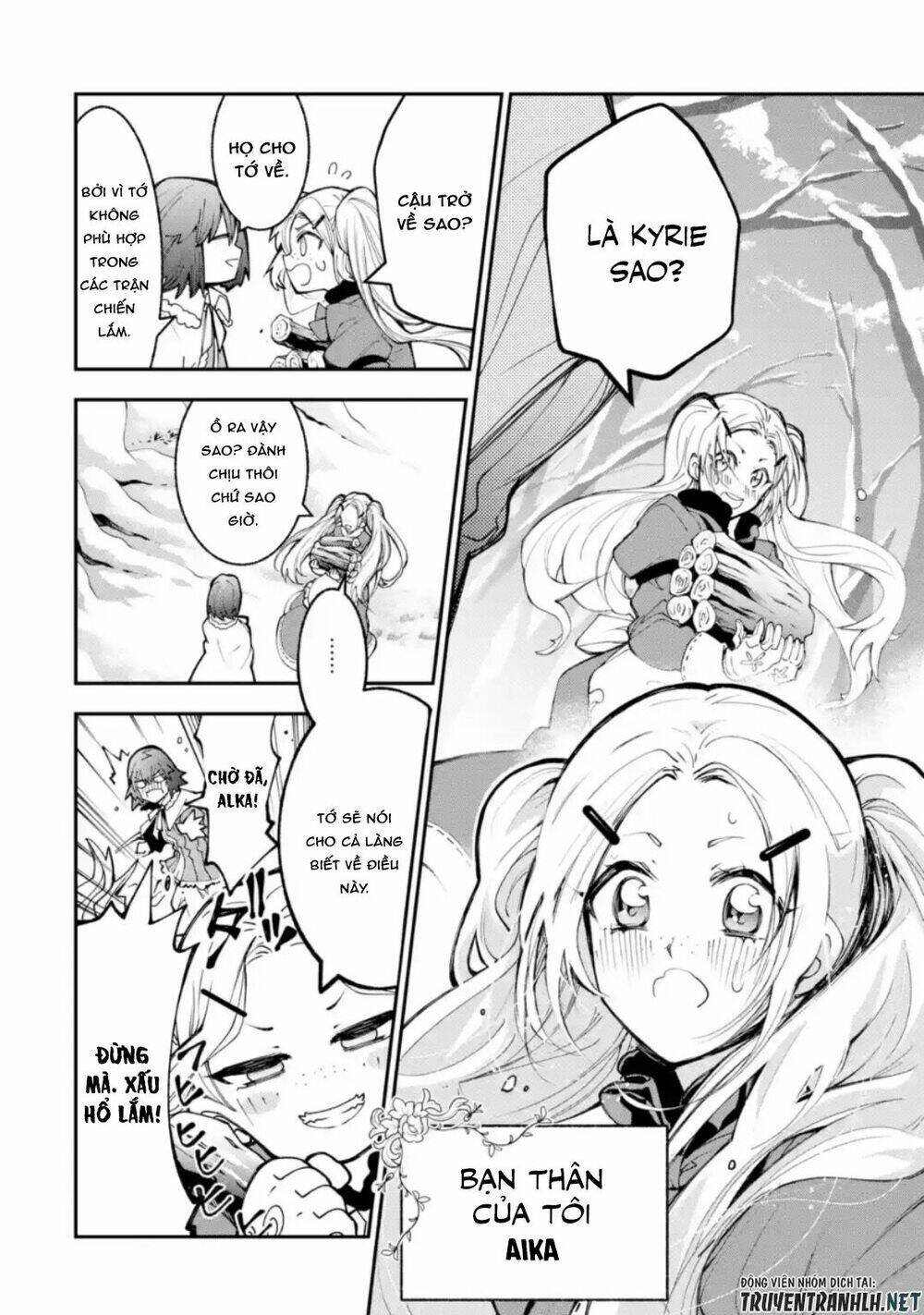 Yukashi Yuusha No Fukushuutan: Chapter 1