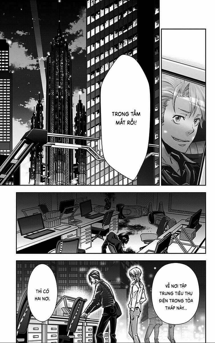Psycho-Pass: Chapter 16