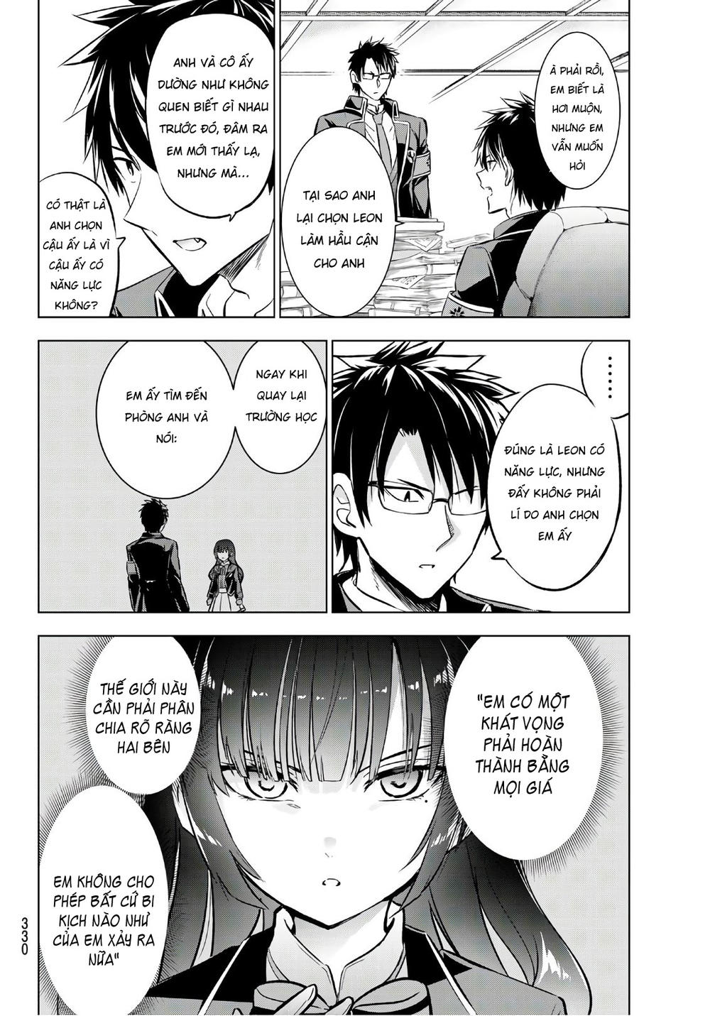 Kushuku Gakkou No Alice: Chapter 90