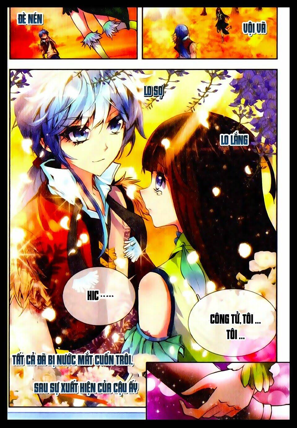 Mãng Hoang Ký: Chapter 19