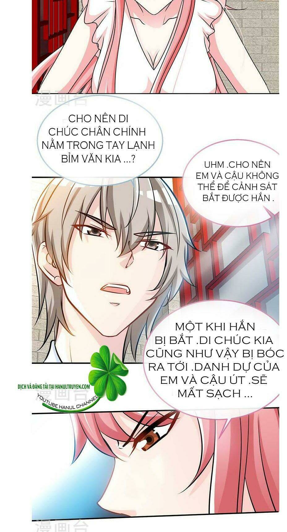 TRUY NÃ TOÀN CẦU TRUY THÊ VỀ SỦNG: Chapter 80.1
