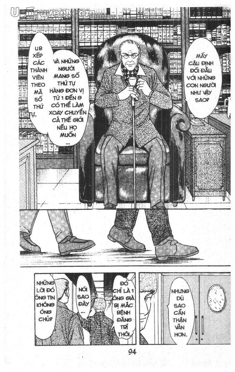 9 Banme No Musashi: Chapter 17