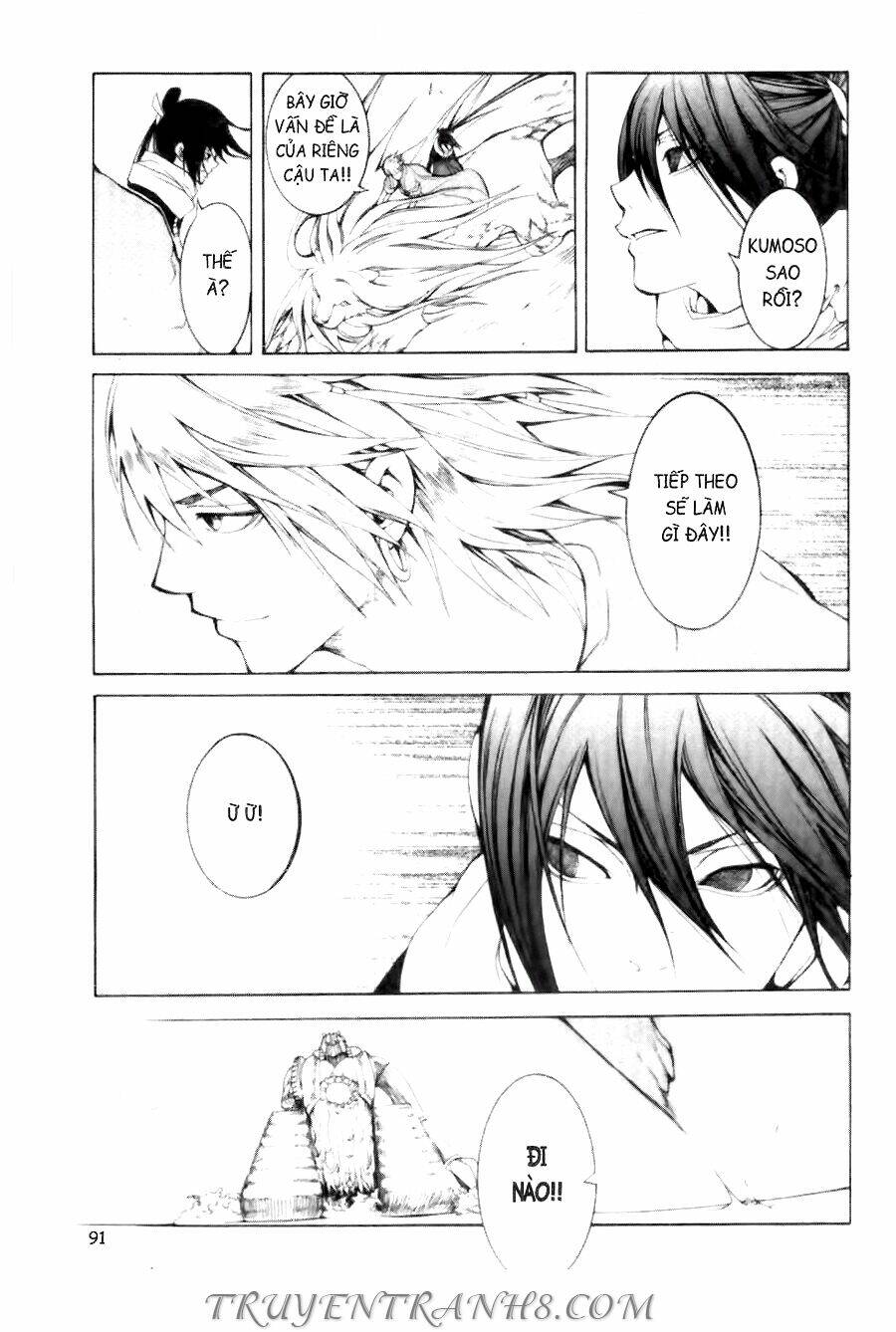 Thanh Gươm Ma Thuật: Chapter 18