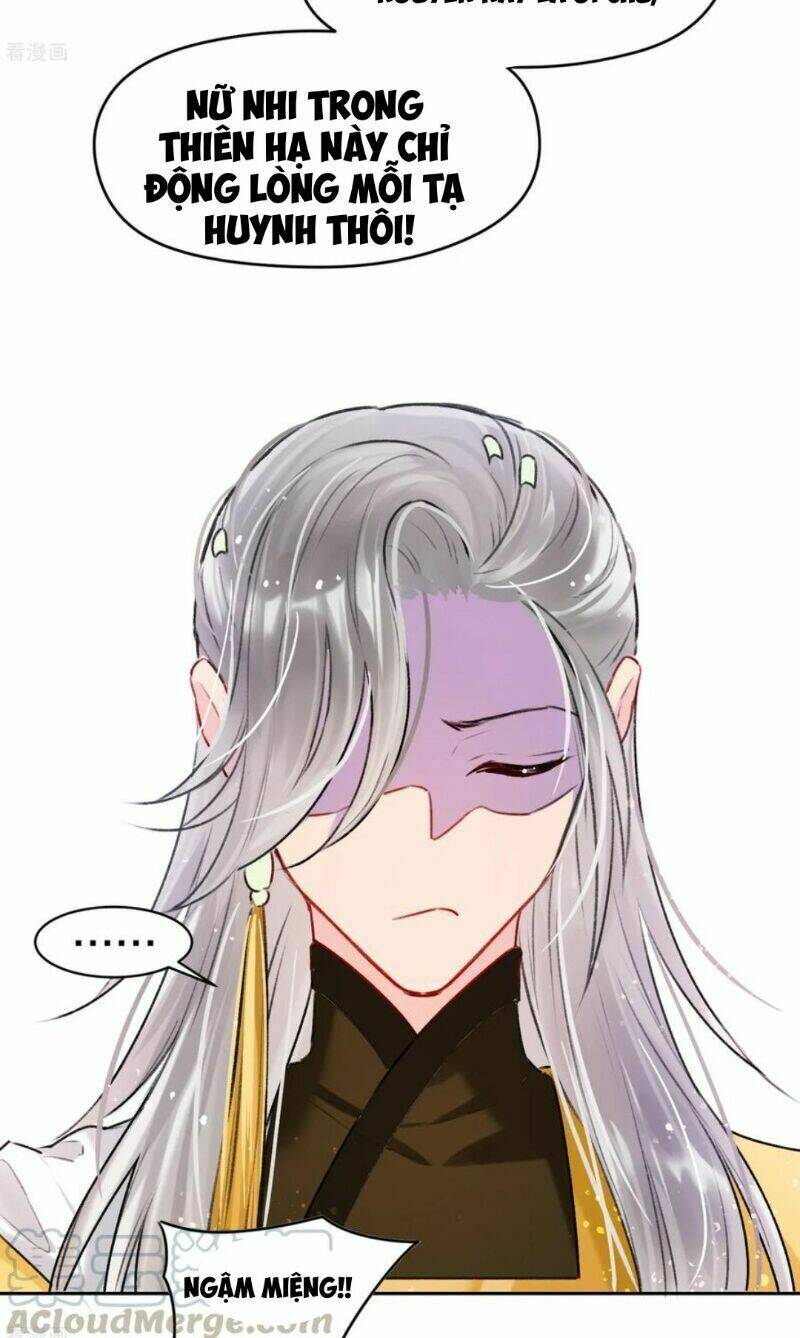 Bệ Hạ Nhà Ta Muốn Hại Quốc: Chapter 17