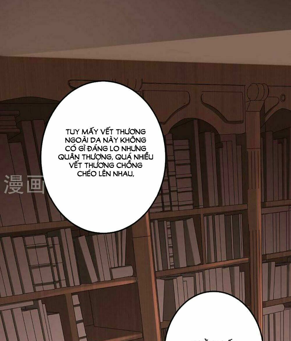 Hung Mãnh Quỷ Phu Bà Thượng Sàng: Chapter 67