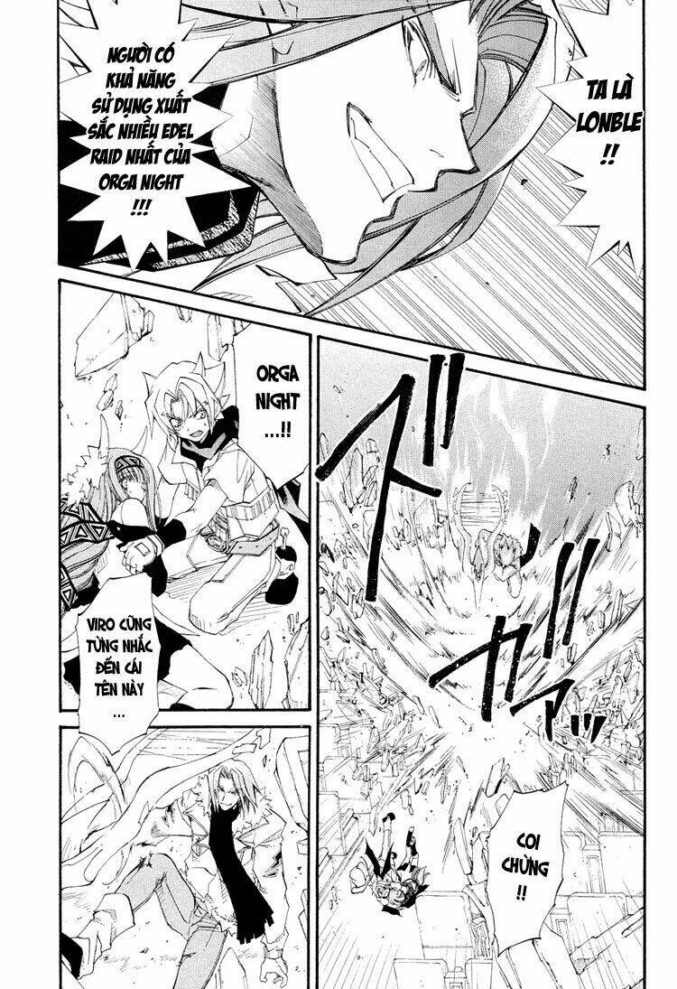 Erementar Gerad: Chapter 40