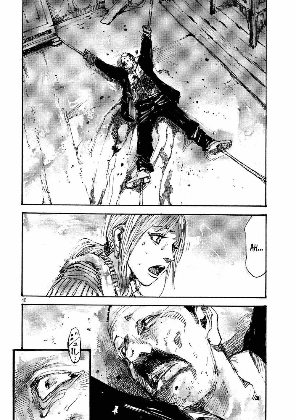 Neun-Takahashi-Tsutomu: Chapter 1