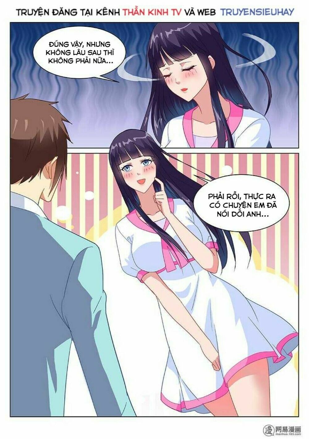Ngận Thuần Ngận Ái Muội: Chapter 151