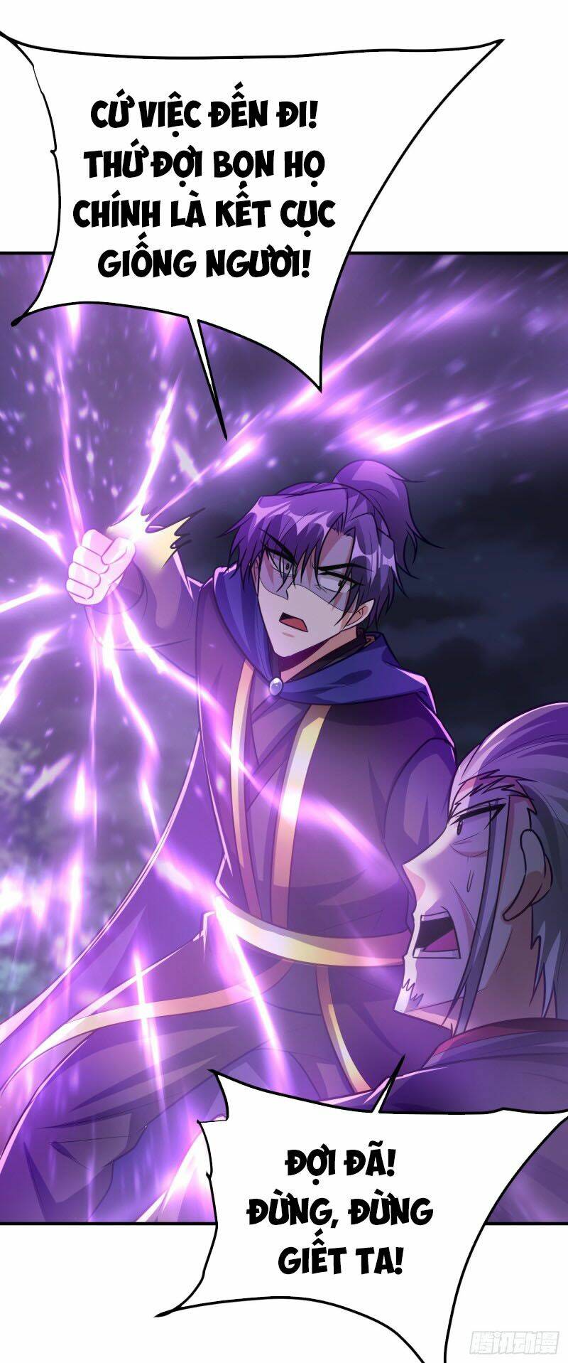 Yêu Giả Vi Vương: Chapter 213