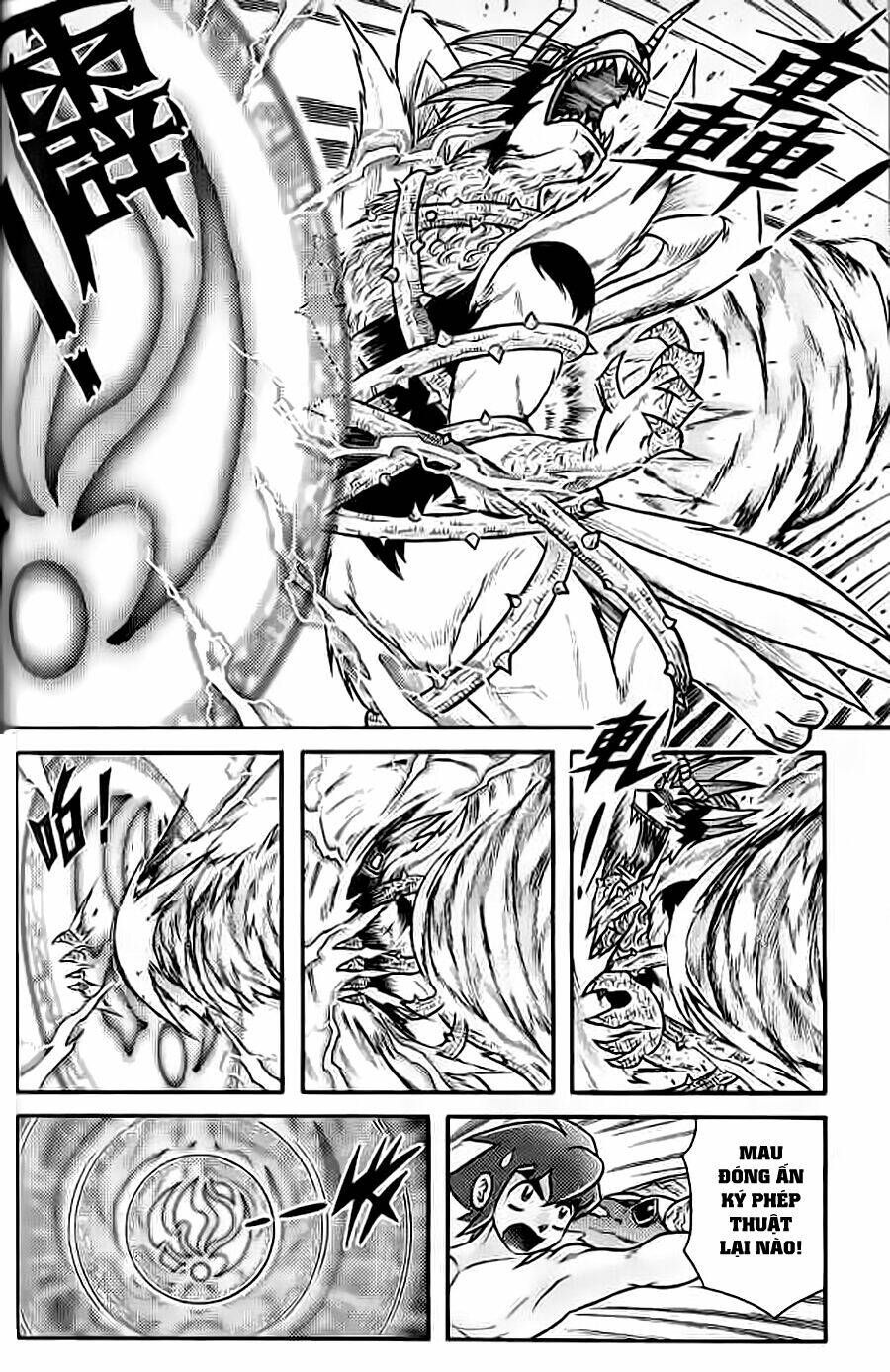 Hiệp Sĩ Giấy G: Chapter 55