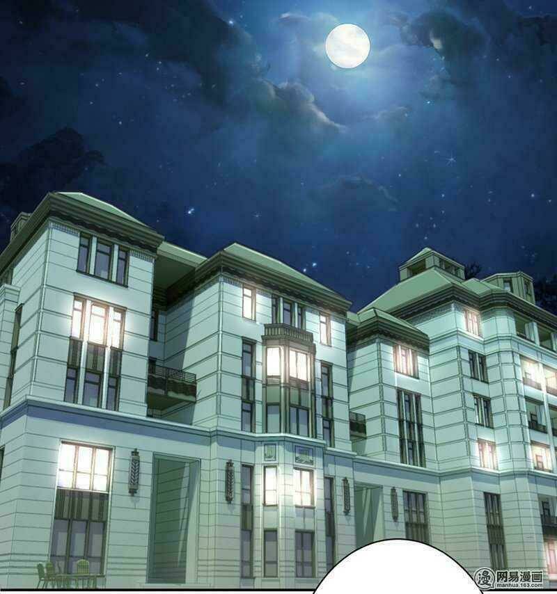 Chí Tôn Thần Ma: Chapter 33