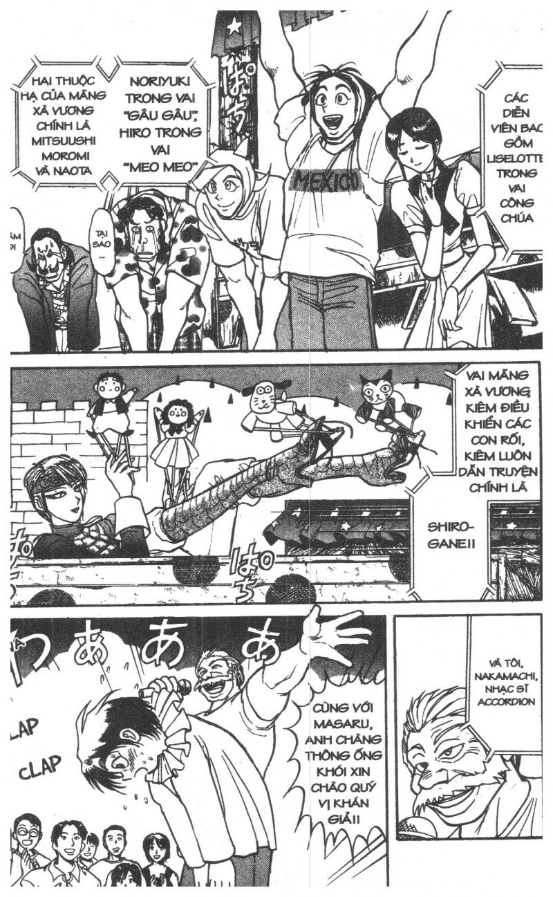 Fujita Kazuhiro: Chapter 7