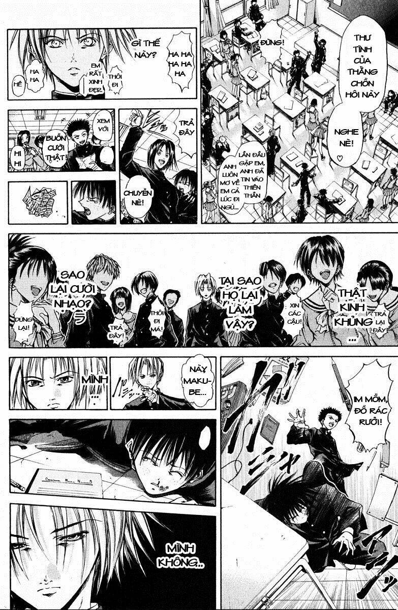 Get Backers: Chapter 81