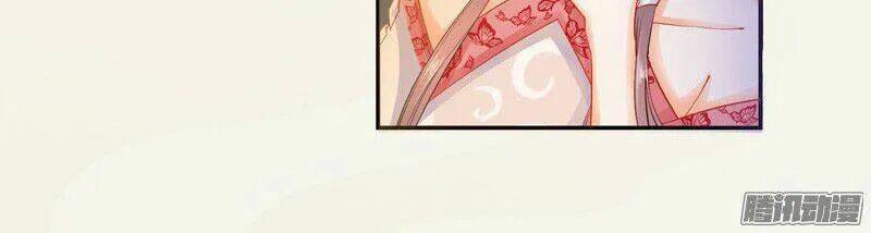 Tuyệt Thế Luyện Đan Sư: Chapter 8