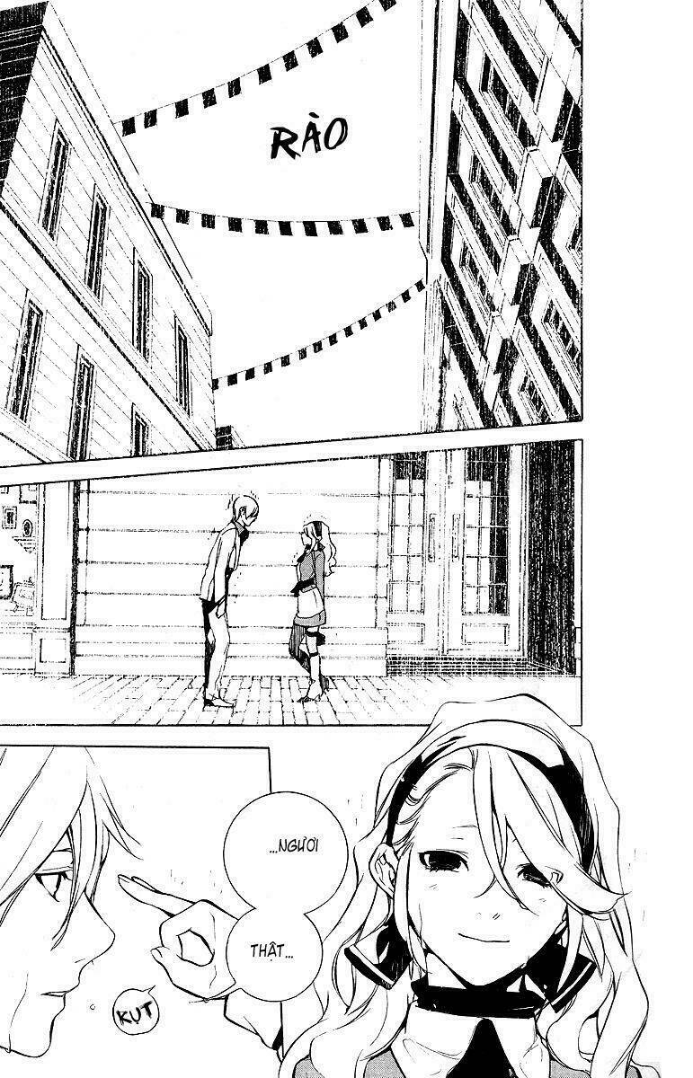 Are you Alice?: Chapter 16