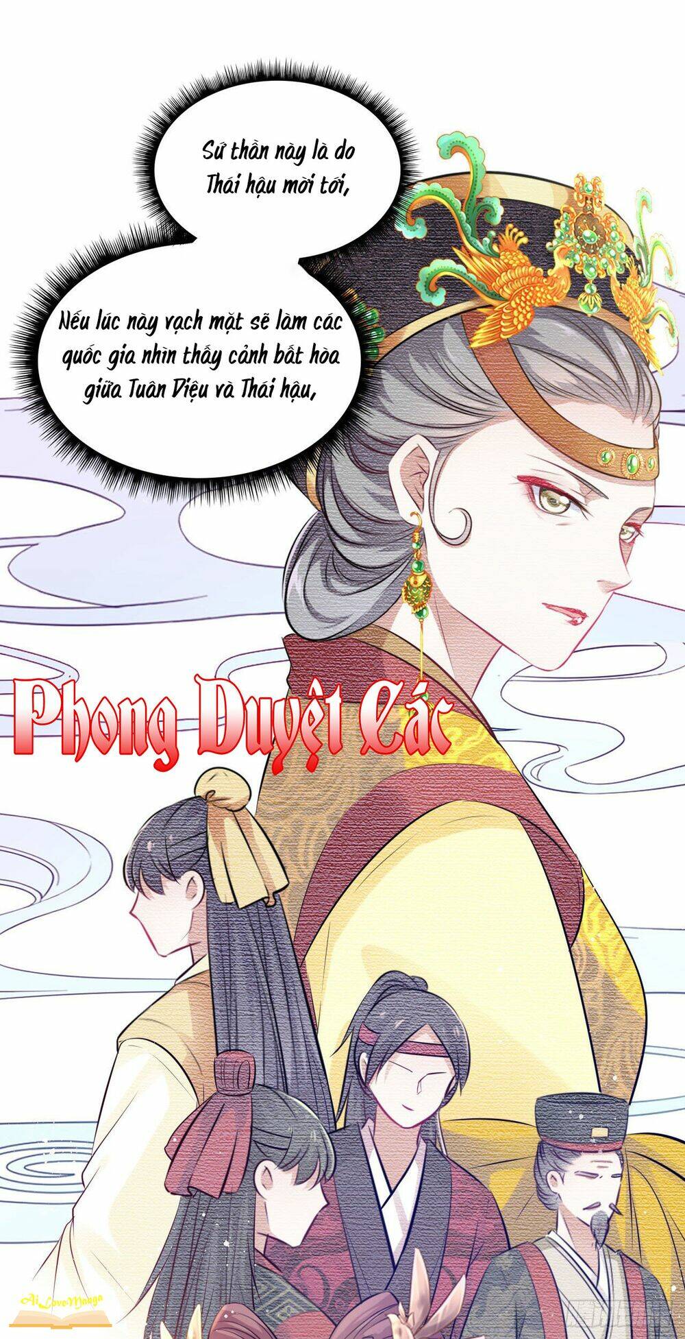 Vương Phi Thật Thích Trang Điểm: Chapter 91