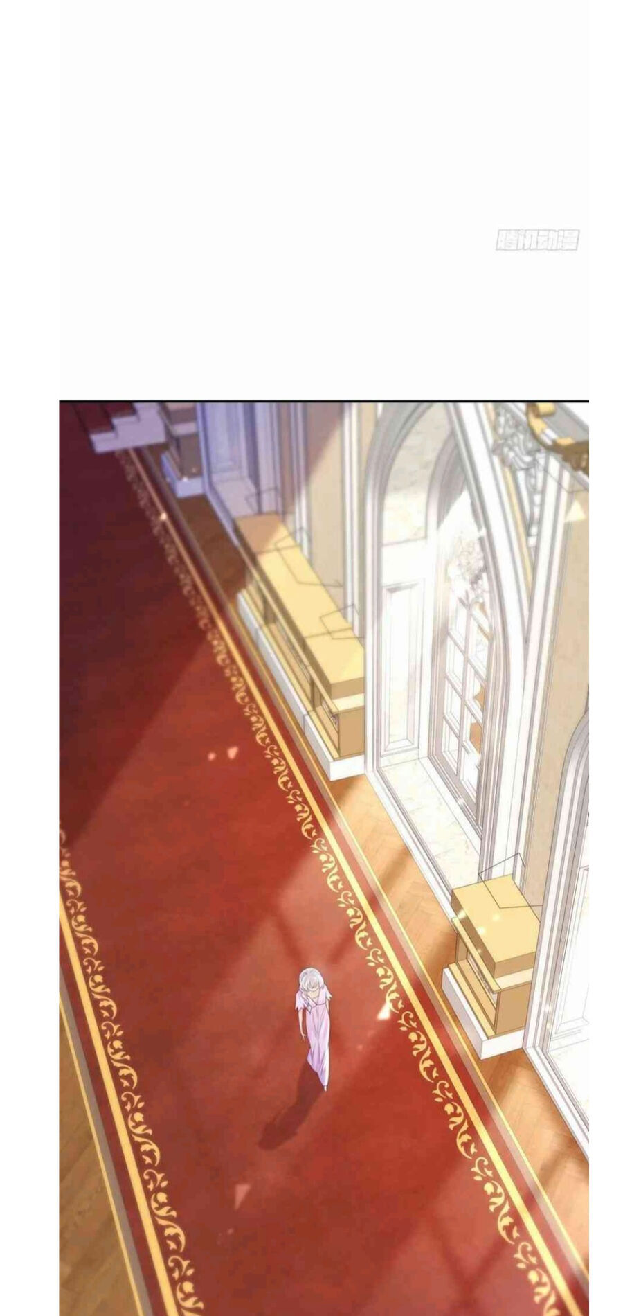 Phán Mại Cấp Vương Tử: Chapter 3