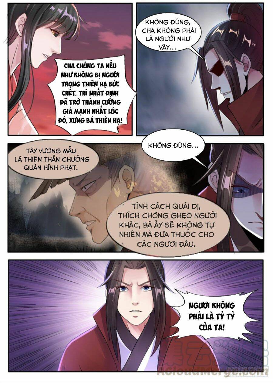 Sơn Hải Phong Thần: Chapter 119