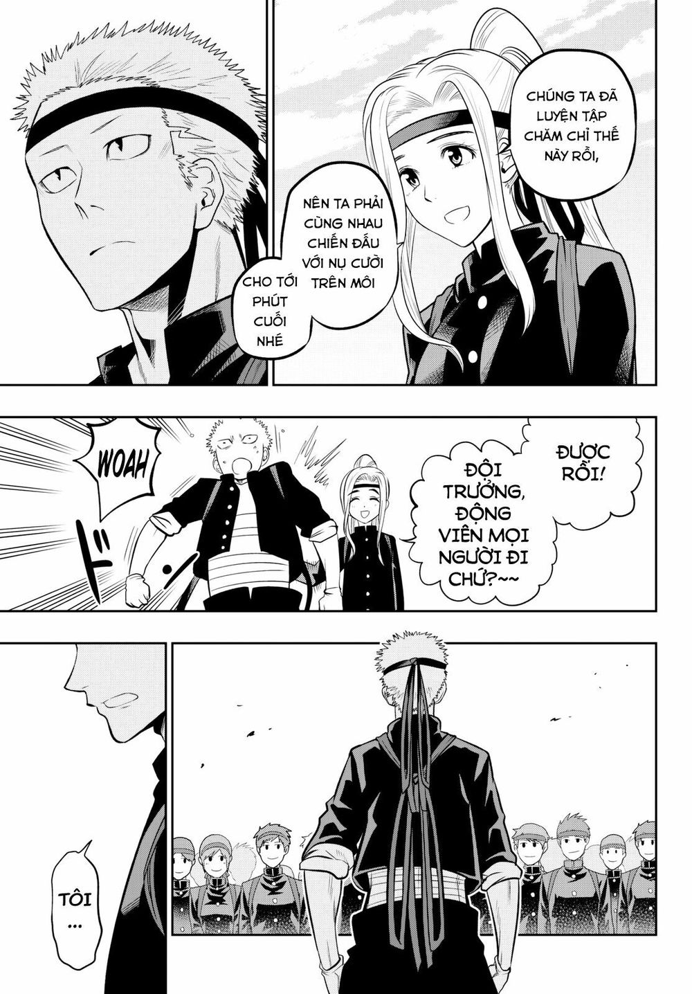 Hoshino, Me O Tsubutte: Chapter 58