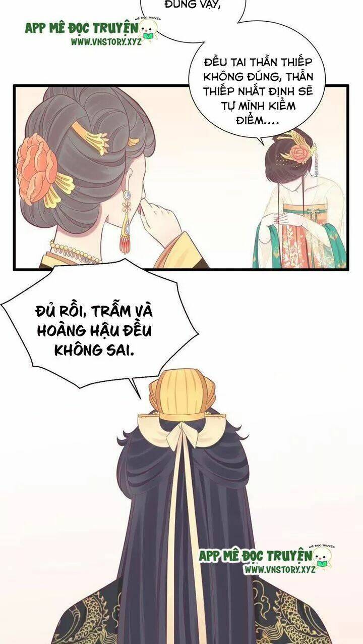 Hoàng Hậu Bận Lắm: Chapter 79