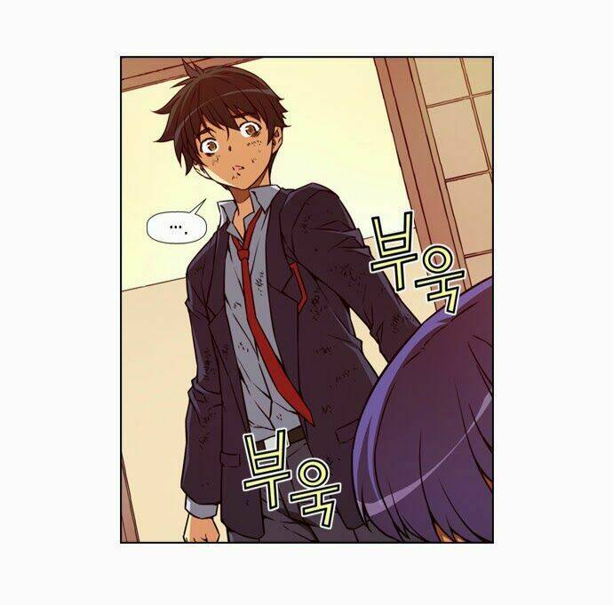 Modify: Chapter 7