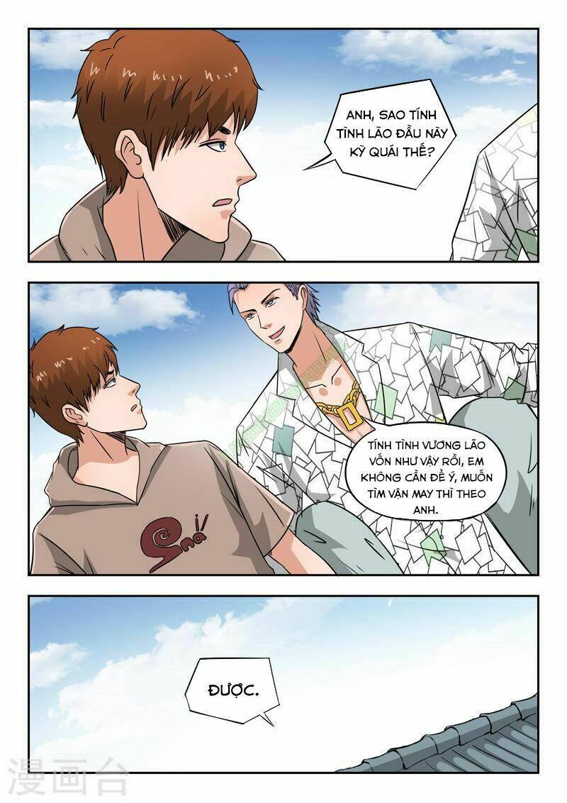 Thấu Thị Chi Nhãn: Chapter 115