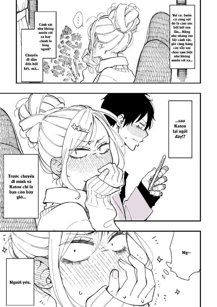 The Story Of A Girl With Sanpaku Eyes: Chapter 26