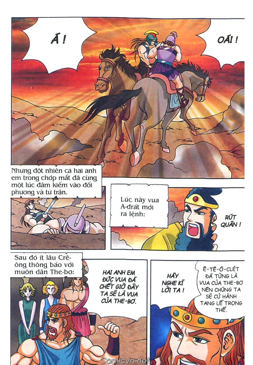 Thần Thoại Hy Lạp: Chapter 39