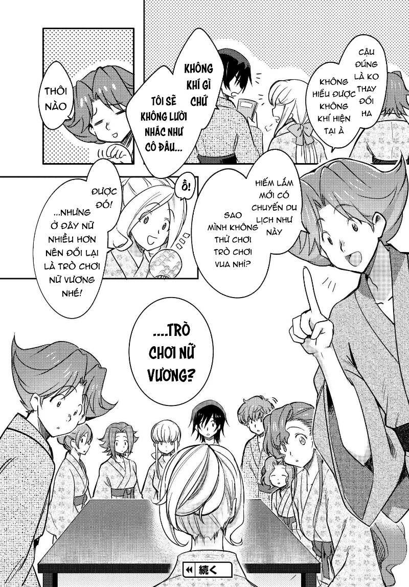 Kateikyoushi No Lelouch-San: Chapter 17