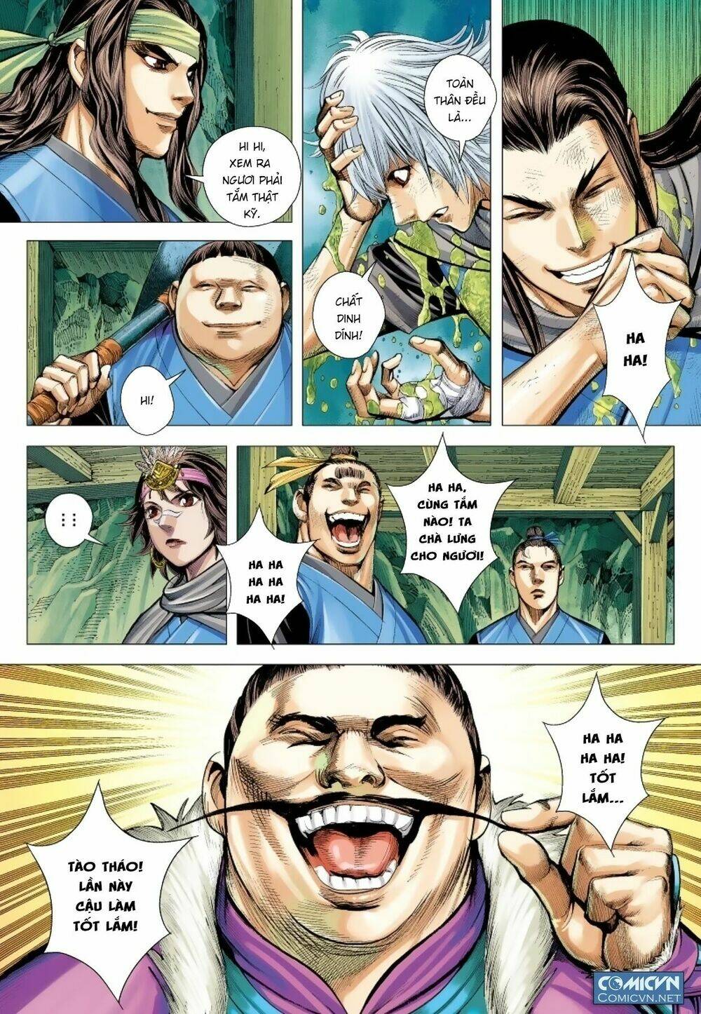 Tam Quốc Chí Dị: Chapter 11