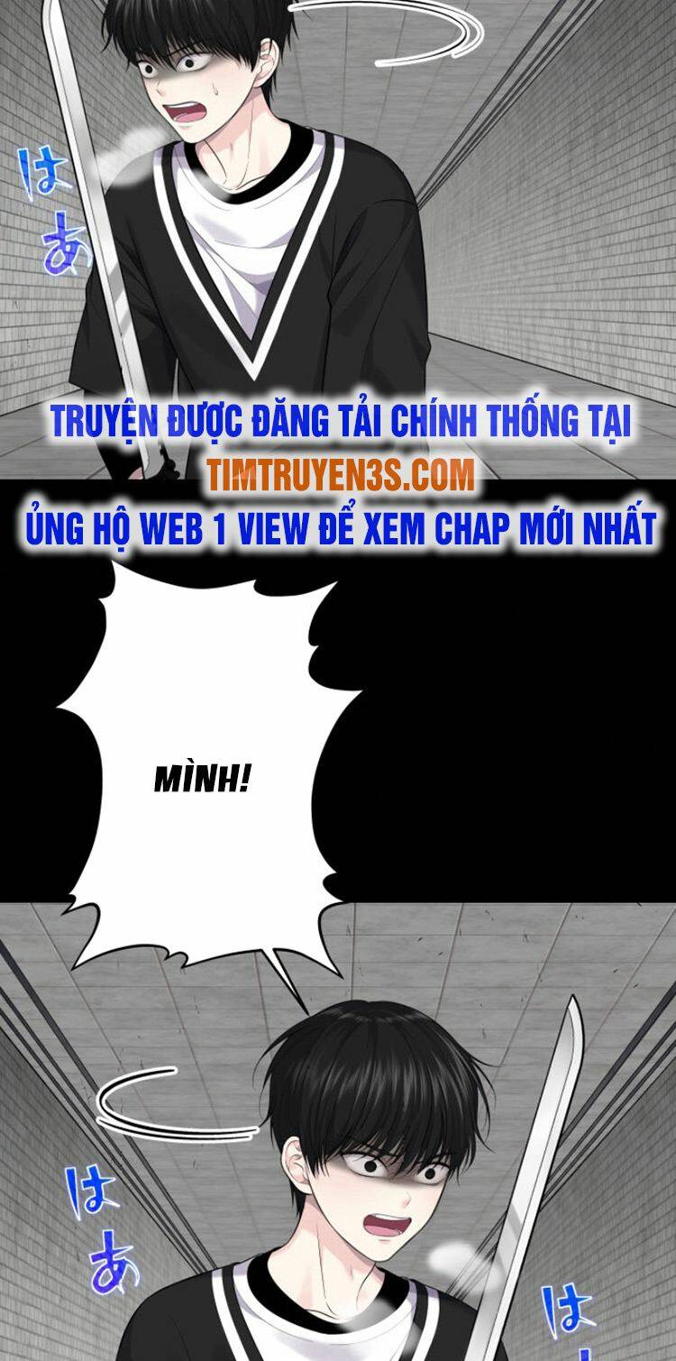Trò Chơi Của Chúa Thượng: Chapter 14