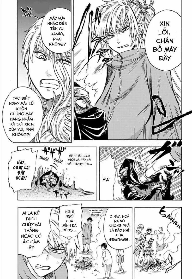 Yui Kamio Lets Loose: Chapter 6
